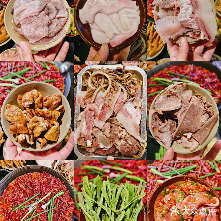 重庆|老巷子居然吃到一头牛 这家火锅绝了！