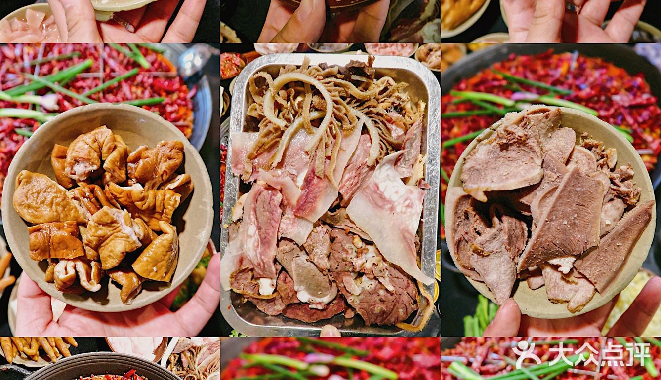 重庆|老巷子居然吃到一头牛 这家火锅绝了！