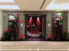 门面-北京四季酒店·采逸轩