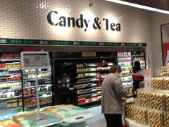 -7fresh七鲜(大族广场店)