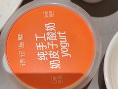 -徐记海鲜·宴会(大唐西市|丰庆店)