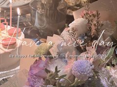 -第101座花园餐厅(湖滨88店)