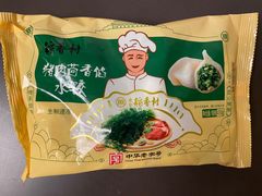 -北京稻香村(第三店)