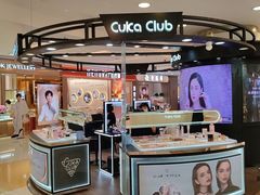 -银座mall(东直门店)