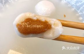 Red Bean Paste Glutinous Rice Balls