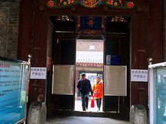 -大学习巷清真寺