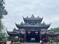 -崇州市街子古镇