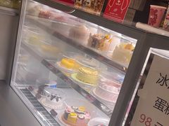 -DQ·蛋糕·冰淇淋(三亚青春颂店)