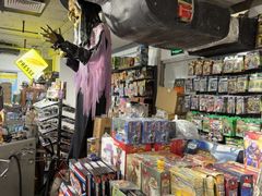 -seed station 中古玩具店(北投购物店)