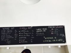 -Lolita's Gelato