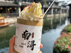 -南浔古镇