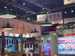 -湘下佬·老长沙吃货铺(顺成·大融城店)