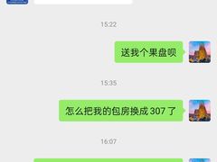 -蠔友汇·海鲜·生蚝烧烤(大东店)