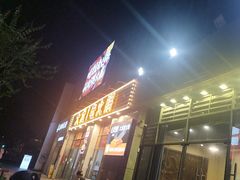 -大龙老火锅·总店(龙头寺店)
