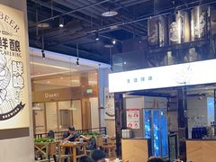 -木屋烧烤(龙湖天街店)