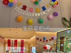 -U你·湖北家宴菜(南湖总店)