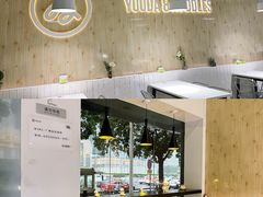 -友达面馆(广州总店)