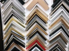 -宸宸画框裱画配框工厂店(莘庄店)