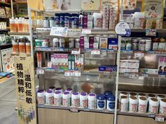-狗道宠物(常熟印象城店)
