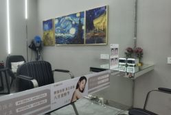 -朗峰专业美发沙龙