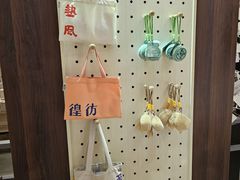 -先锋书店(五台山总店)