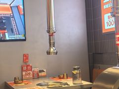 -轻烧烤肉(光谷步行街店)