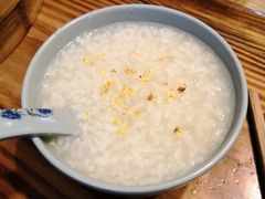 -大郎桥瑞陆糖粥(小太平巷店)