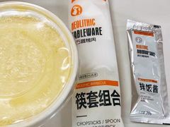 -新石器烤肉(南通CBD大有境店)