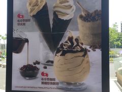 -汉堡王(下沙银泰店)