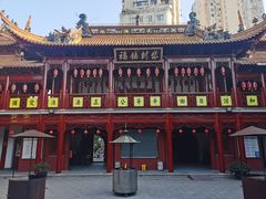 -钦赐仰殿道观