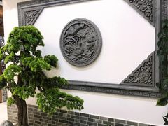 -呼吸森林·生态农庄农家乐私房菜