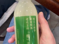-庆丰包子铺(大慧寺22号平房店)