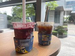 -瑞幸咖啡(宝华国际广场店)
