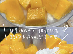 -MINIPOPO鲜奶·甜品(宽厚里店)