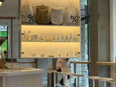 -% Arabica阿拉比卡咖啡烘焙工坊