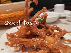 椒盐鸭舌-肥仔文澳门猪骨煲(南京西路店)