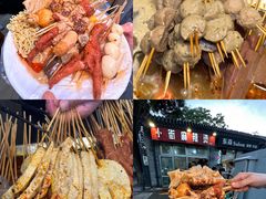 -郭记小街麻辣烫(南小街总店)