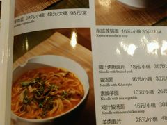 -百香自助餐厅·西安唐隆国际酒店(曲江店)