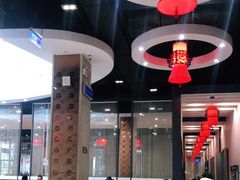 大堂-岭南茗点(沙埔店)