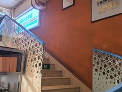 -撒拉花儿·新疆菜·清真(太阳宫店)