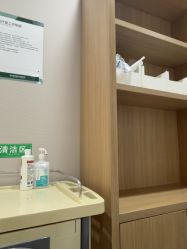点击看大图 -LIHER北京丽合医疗美容医院