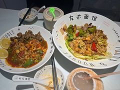 -友达面馆(广州总店)