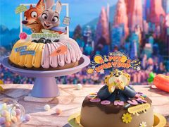 -好利来(桂林路店)