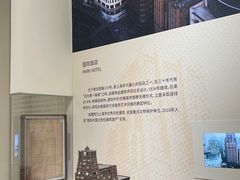 -上海城市规划展示馆