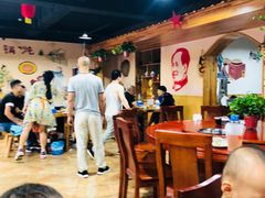 大堂-晨皓祥人民公社铁锅炖菜(西华苑店)