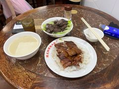 -陈光记烧腊店(罗保博士街店)