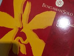 -Bengawan Solo(Changi Airport Terminal 2)