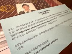 -梅龙镇广场