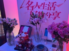 -花西亭·海鲜自助餐厅(瑞城名人酒店)