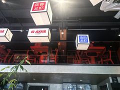 -回·龙虾铺·盆盆蟹·烧烤大排档(回龙观店)